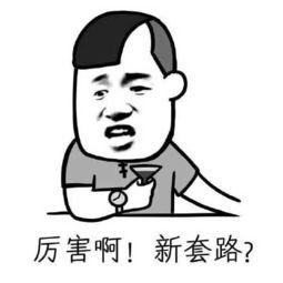 学生自学Python去面试,月薪为何仅3K?面试官问题解析!