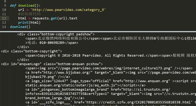 python几乎无所不能 只有你不知道的,如何通过Python玩转小视频