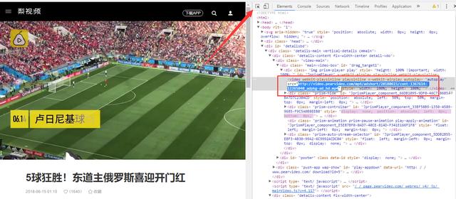 python几乎无所不能 只有你不知道的,如何通过Python玩转小视频