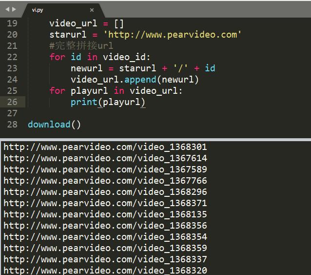 python几乎无所不能 只有你不知道的,如何通过Python玩转小视频