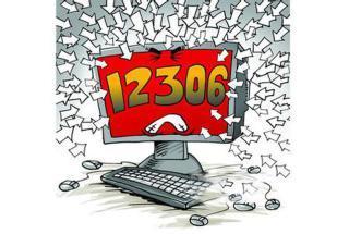 12306模拟登陆、验证码破解,Python资深大牛深度分析,纯干货!