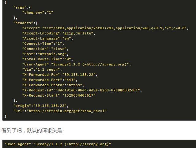 爬取网站时请求被拒绝?scrapy轻松解决请求头设置!就是不讲道理
