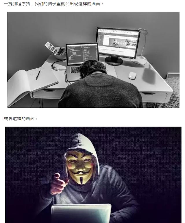 资深程序员用Python爬取了11万Java程序员！Java原来是这样的呢！