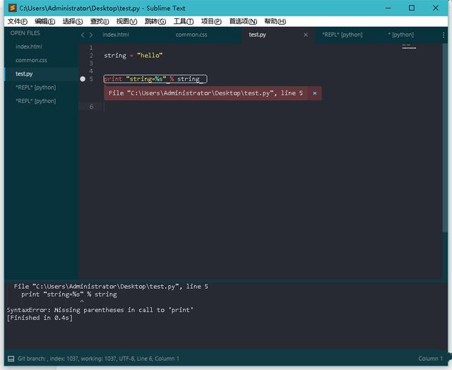 别再谈Python2与Python3区别,反正我一个按钮随意转换代码!