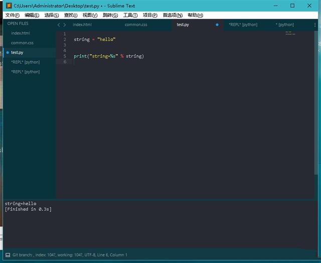 别再谈Python2与Python3区别,反正我一个按钮随意转换代码!