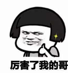 别再谈Python2与Python3区别,反正我一个按钮随意转换代码!
