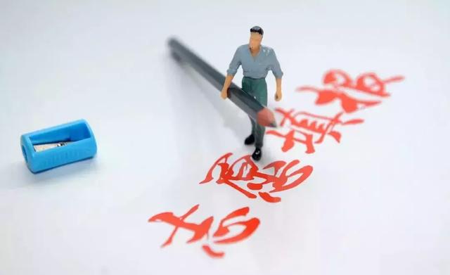 高考成绩已经出来了!那么选择好了自己的自愿吗?Python来支招!