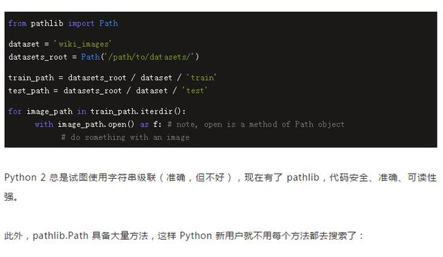 Python2.7很快就是过去式了!还在用2.7的程序员,准备一份3指南