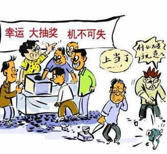 疯狂抽也不中奖,为何抽奖这么坑?Python极端思维抽奖程序!