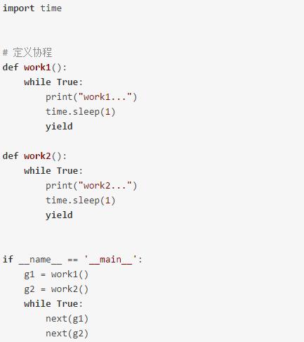 史上最全面的Python网络编程——进程,协程 IP、UDP教程合集!