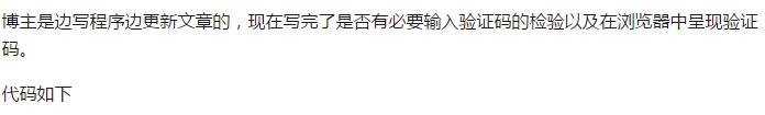马云爸爸的淘宝很难搞定?看我大Python搞定他!所有订单都是我的