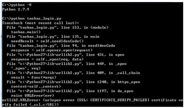 马云爸爸的淘宝很难搞定?看我大Python搞定他!所有订单都是我的