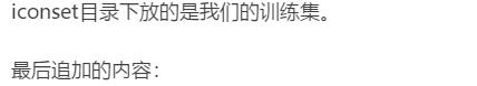 遇到验证码束手无策?简单分析其原理,Python破解验证码!