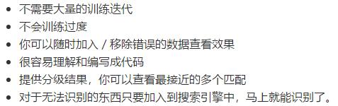 遇到验证码束手无策?简单分析其原理,Python破解验证码!