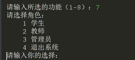 给班上同学演示了一遍用Python选课,结果都要我给他们选课了!