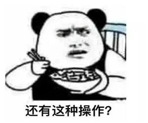 Python智能程序,微信遥控电脑,无需任何其它硬件!