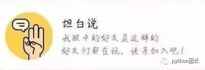 QQ坦白说出来好久了!通过两天的研究终于攻破了!究竟是哪些鬼怪