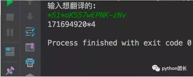 QQ坦白说出来好久了!通过两天的研究终于攻破了!究竟是哪些鬼怪