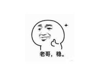 Python实现CSDN免积分下载工具,收费?那恐怕是小看Python了!