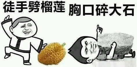 给出Python空姐爬虫与Tkinter绘制源代码,由你做软件!试一试?