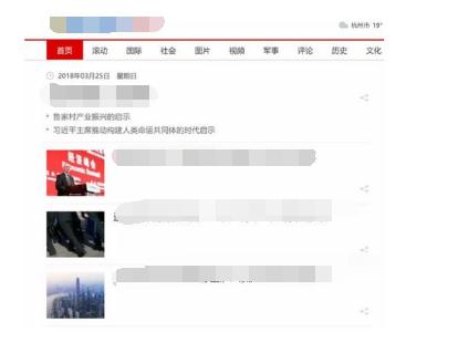 Python爬虫解析与爬虫实现的方式,实战归纳,大乱斗!