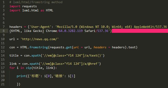 Python爬虫解析与爬虫实现的方式,实战归纳,大乱斗!