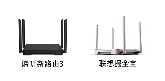 微信图片_20180719140346