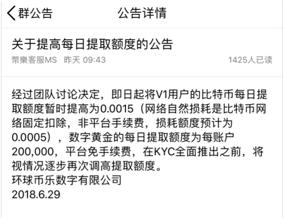 下载