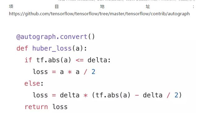 TensorFlow发布了一则劲爆消息！Python就是这么牛逼！不信？你看