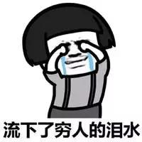 90块一个小时的音频转文字软件?这也太坑了!六行代码轻松实现!