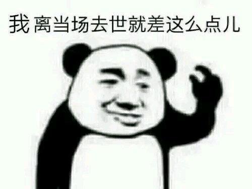 Python快速入门之迭代器和生成器！最详细的教程！祝早日入门！