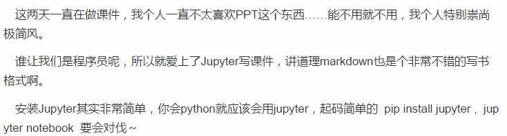 利用Python导出PDF!自定义脚本告别G安装包!