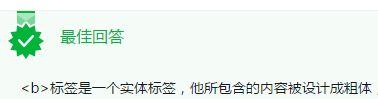 都说Python找不到工作？那这些岗位都是什么？零基础爬智联！