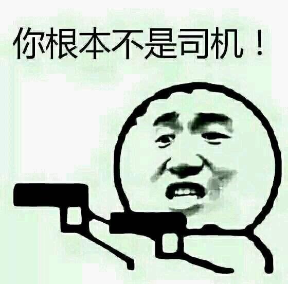 都说Python找不到工作？那这些岗位都是什么？零基础爬智联！