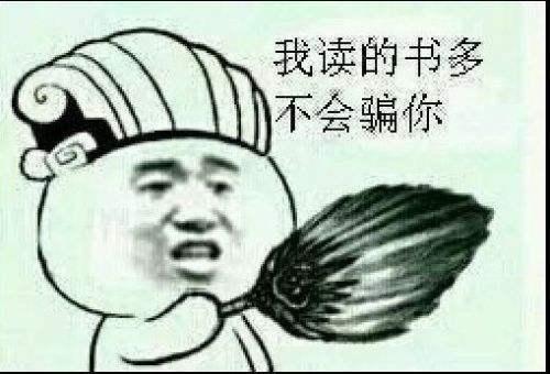 都说Python找不到工作？那这些岗位都是什么？零基础爬智联！