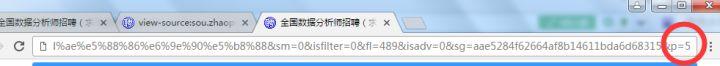 都说Python找不到工作？那这些岗位都是什么？零基础爬智联！