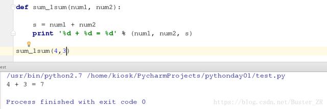 Python函数是非常重要的知识点,通过本篇文章让你完全掌握函数!