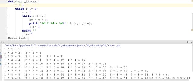 Python函数是非常重要的知识点,通过本篇文章让你完全掌握函数!