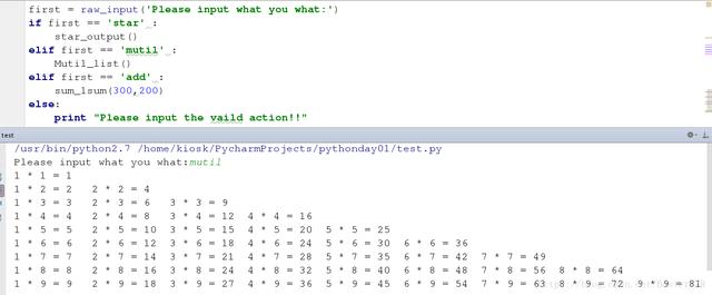 Python函数是非常重要的知识点,通过本篇文章让你完全掌握函数!