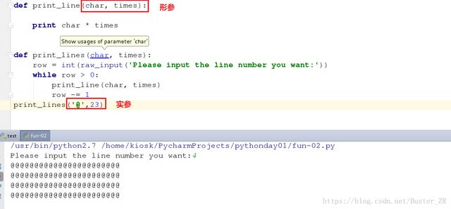 Python函数是非常重要的知识点,通过本篇文章让你完全掌握函数!