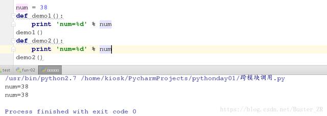 Python函数是非常重要的知识点,通过本篇文章让你完全掌握函数!