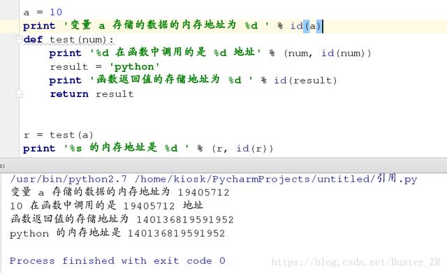 Python函数是非常重要的知识点,通过本篇文章让你完全掌握函数!