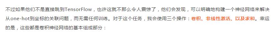 通过几行代码就能搞定的事!为什么非要用100个GPU!脱掉裤子放屁