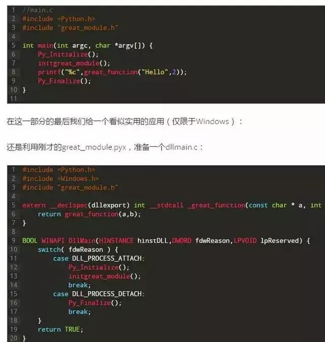 C如何能和Python一起编程,那么它们已经无敌了!Java靠边站!