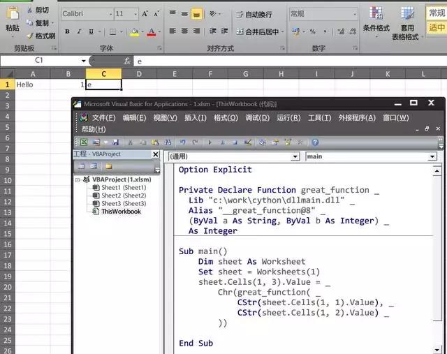 C如何能和Python一起编程,那么它们已经无敌了!Java靠边站!