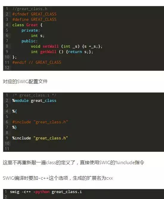 C如何能和Python一起编程,那么它们已经无敌了!Java靠边站!