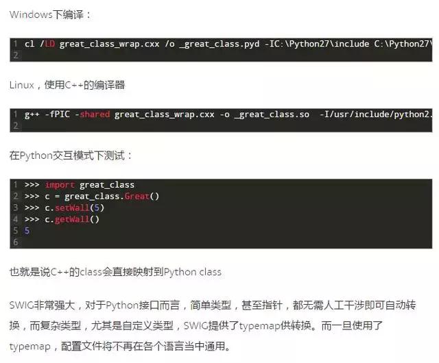 C如何能和Python一起编程,那么它们已经无敌了!Java靠边站!