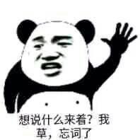 大学挂科很常见，这位利用程序入侵系统修改成绩就有点恐怖了！