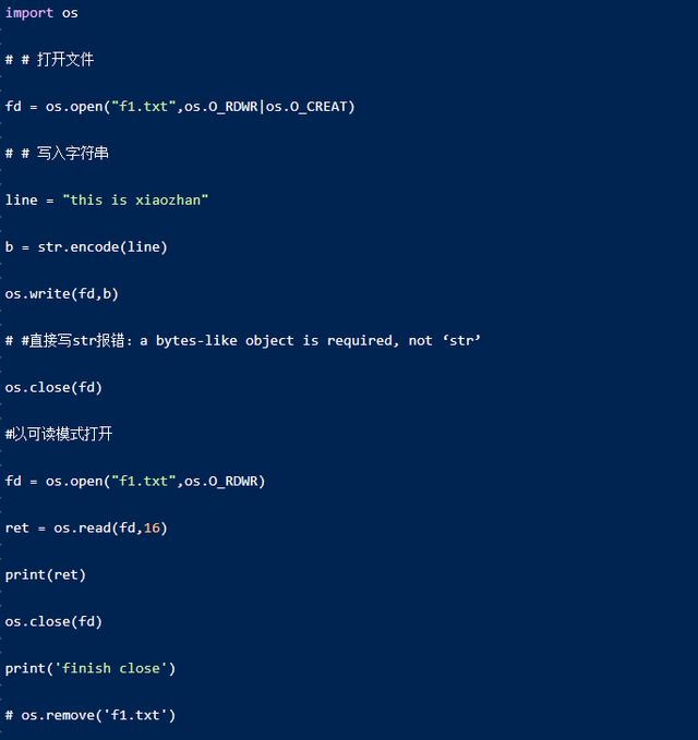 Python存取文件方法有很多，但是这四种真的算的上是骚操作了