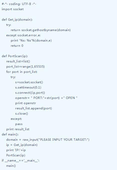 Python可是写脚本的神器!相当牛逼!信息资产收集类脚本编写!